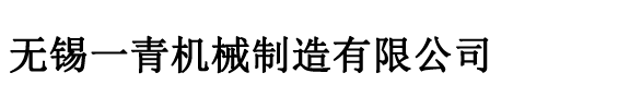 乐鱼在线(中国)